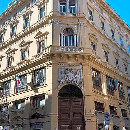 Casa Biondi Apartment *